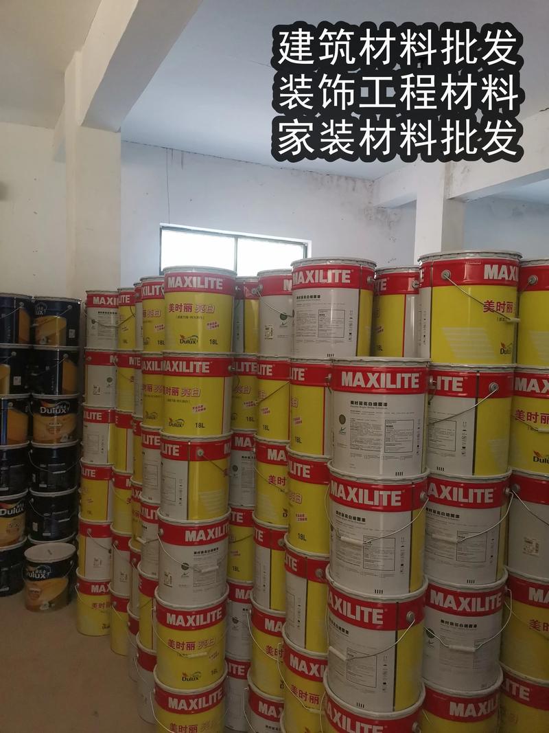 工装建材供应 专业批发助力工程项目高效落地